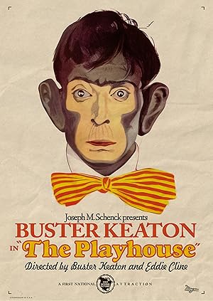 The Play House