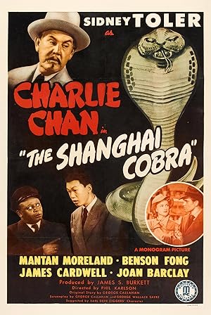 The Shanghai Cobra