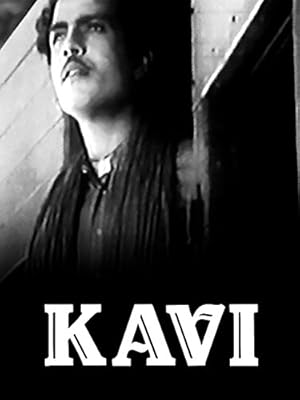 Kavi