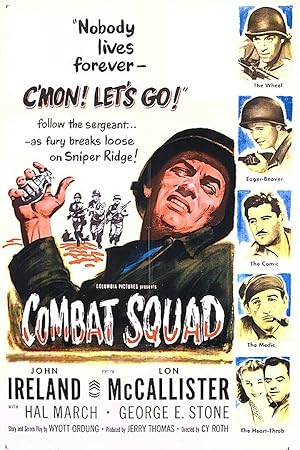 Combat Squad