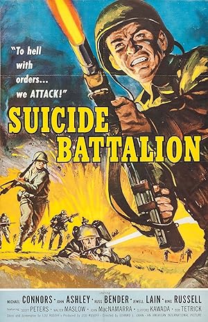 Suicide Battalion