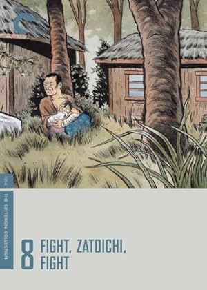 Fight, Zatoichi, Fight