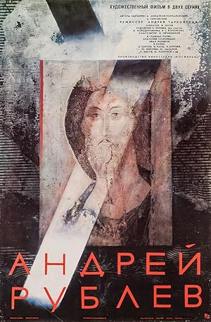 Andrei Rublev