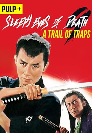 Sleepy Eyes of Death 9: Trail of Traps