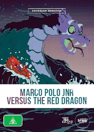 Marco Polo Junior Versus the Red Dragon