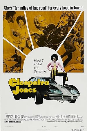 Cleopatra Jones