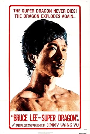 SuperDragon: The Bruce Lee Story