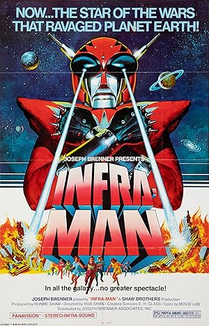 The Super Inframan