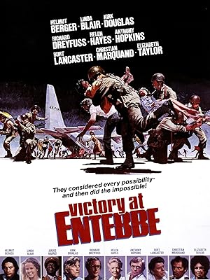 Victory at Entebbe