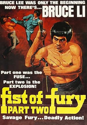 Fist of Fury 2