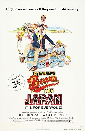 The Bad News Bears Go to Japan