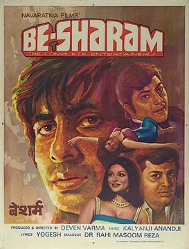 Besharam