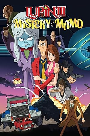 Lupin the Third: The Mystery of Mamo