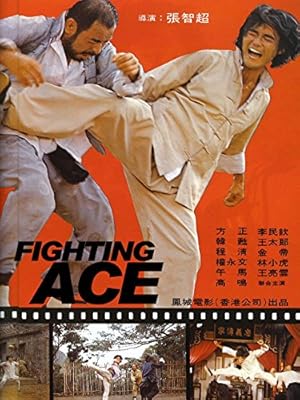 Fighting Ace