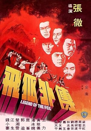 Legend of the Fox