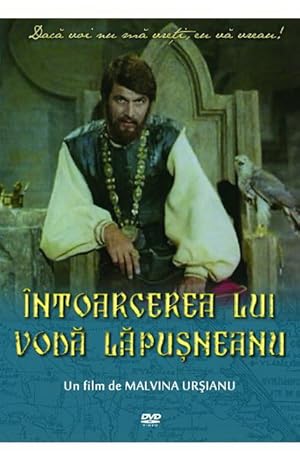 The Return of King Lapusneanu