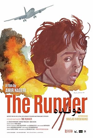 The Runner