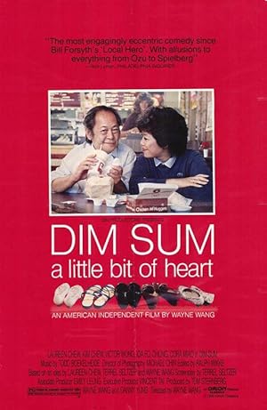 Dim Sum: A Little Bit of Heart