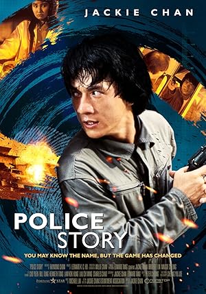 Police Story