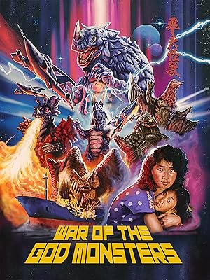 War Of The God Monsters