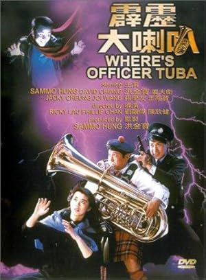 Where's Officer Tuba?