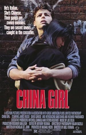 China Girl