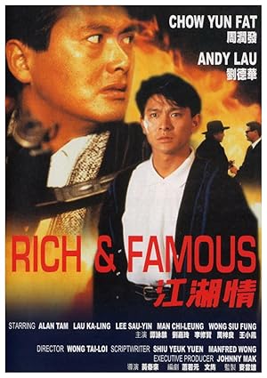 Rich and Famous