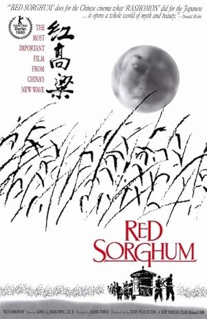 Red Sorghum