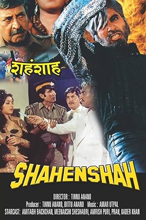 Shahenshah