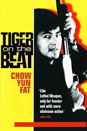 Tiger on the Beat