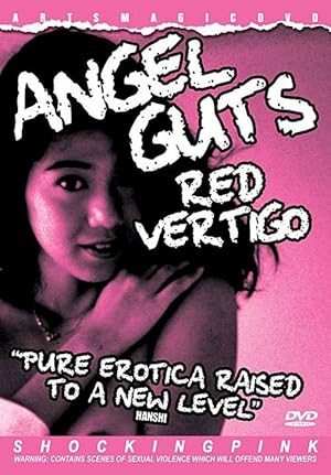 Angel Guts: Red Vertigo