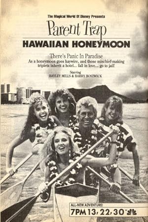 Parent Trap: Hawaiian Honeymoon