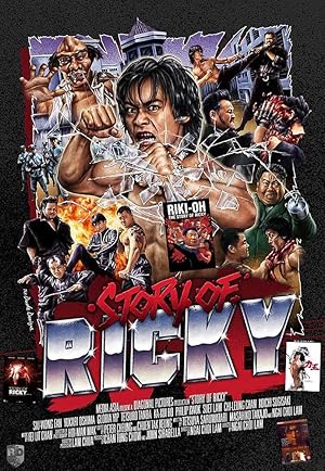 Riki-Oh: The Story of Ricky