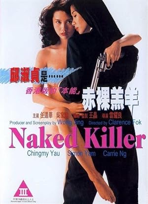 Naked Killer