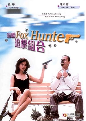 Fox Hunter