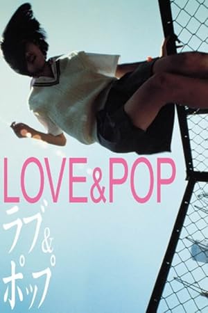 Love & Pop