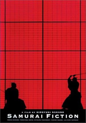 Samurai Fiction