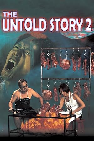 The Untold Story 2