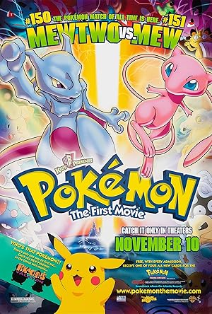 Pokémon: The First Movie