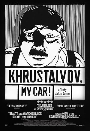 Khrustalyov, My Car!