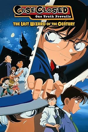 Detective Conan: The Last Wizard of the Century