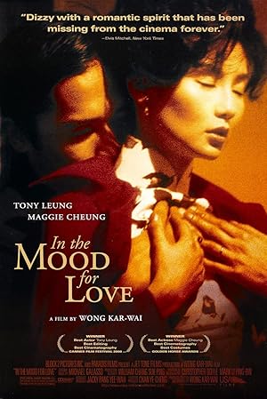 In the Mood for Love