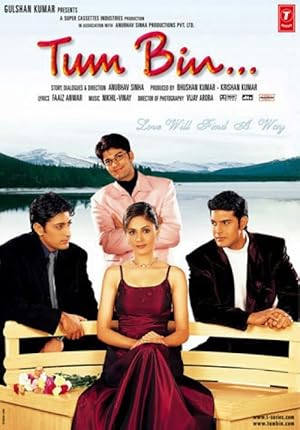 Tum Bin