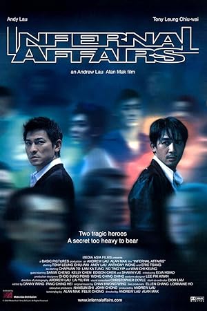 Infernal Affairs