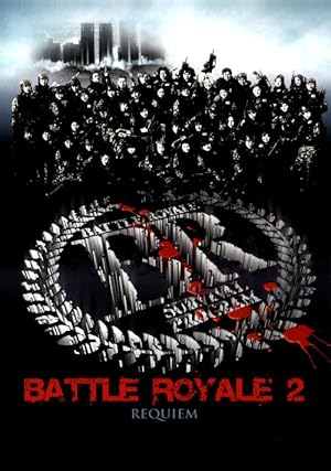 Battle Royale II: Requiem