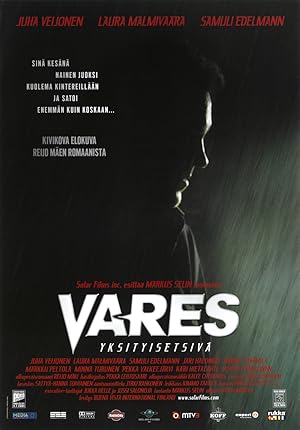 Vares: Private Eye