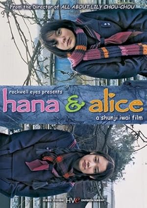 Hana and Alice