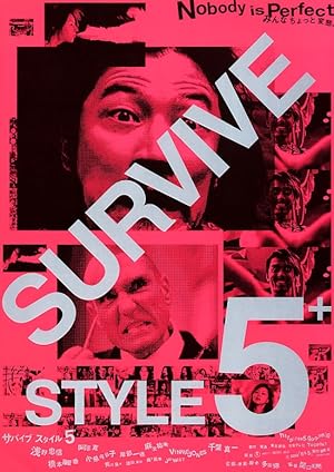 Survive Style 5+