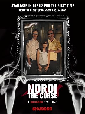 Noroi: The Curse