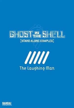 Ghost in the Shell: Stand Alone Complex - The Laughing Man